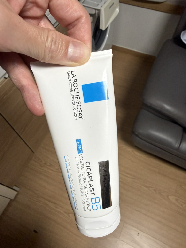 Cicaplast Balm B5+的真实用户使用照片