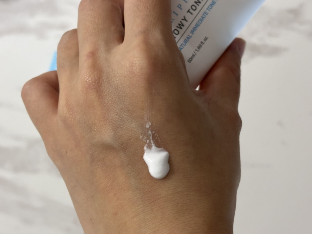 퓨리피아 (PURIPIA) 스노이 톤 업 크림 review image