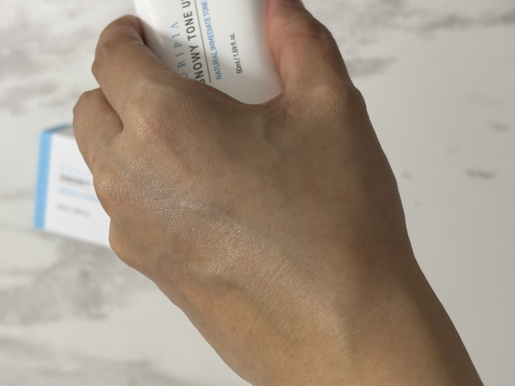 퓨리피아 (PURIPIA) 스노이 톤 업 크림 review image