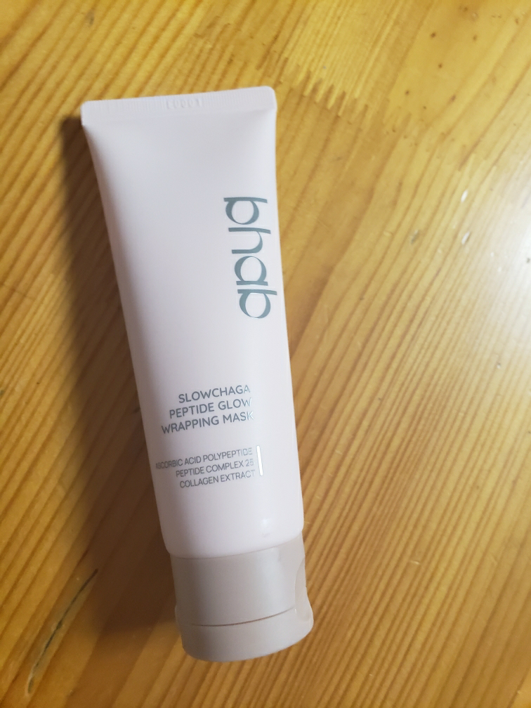 非黑客 慢茶多肽焕彩裹敷面膜 common.review image