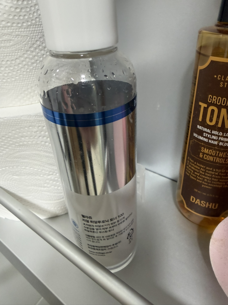 Ảnh đánh giá thực tế của người dùng về Real Hyaluronic 100 Toner