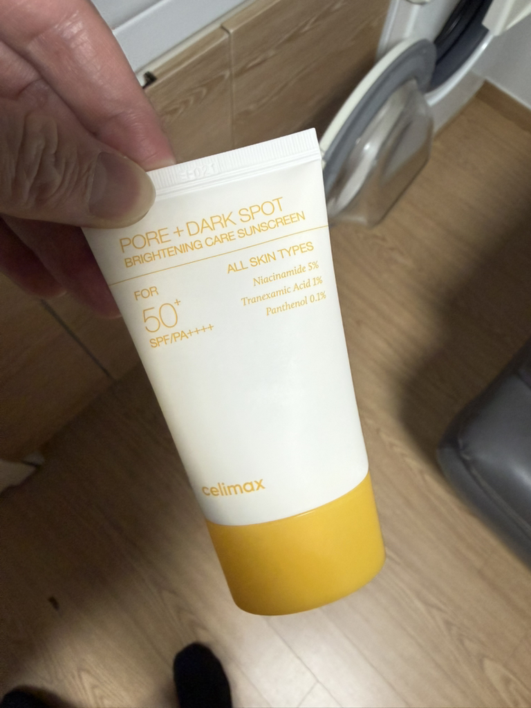 product review image