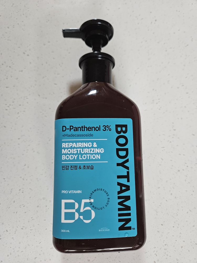 비욘드 (BEYOND) 바디타민 판테놀3%민감진정&초보습 바디 로션 review image