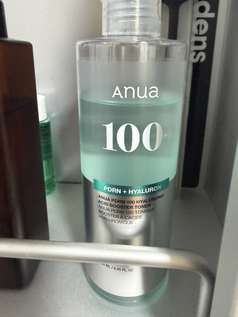 安宇安 PhyDialene 100 玻尿酸增效爽肤水 review image