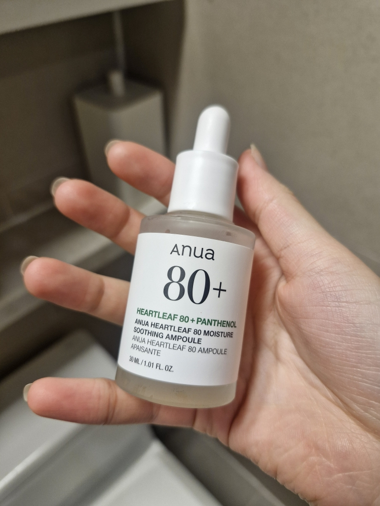 鱼腥草舒缓水润安瓶精华的真实用户使用照片