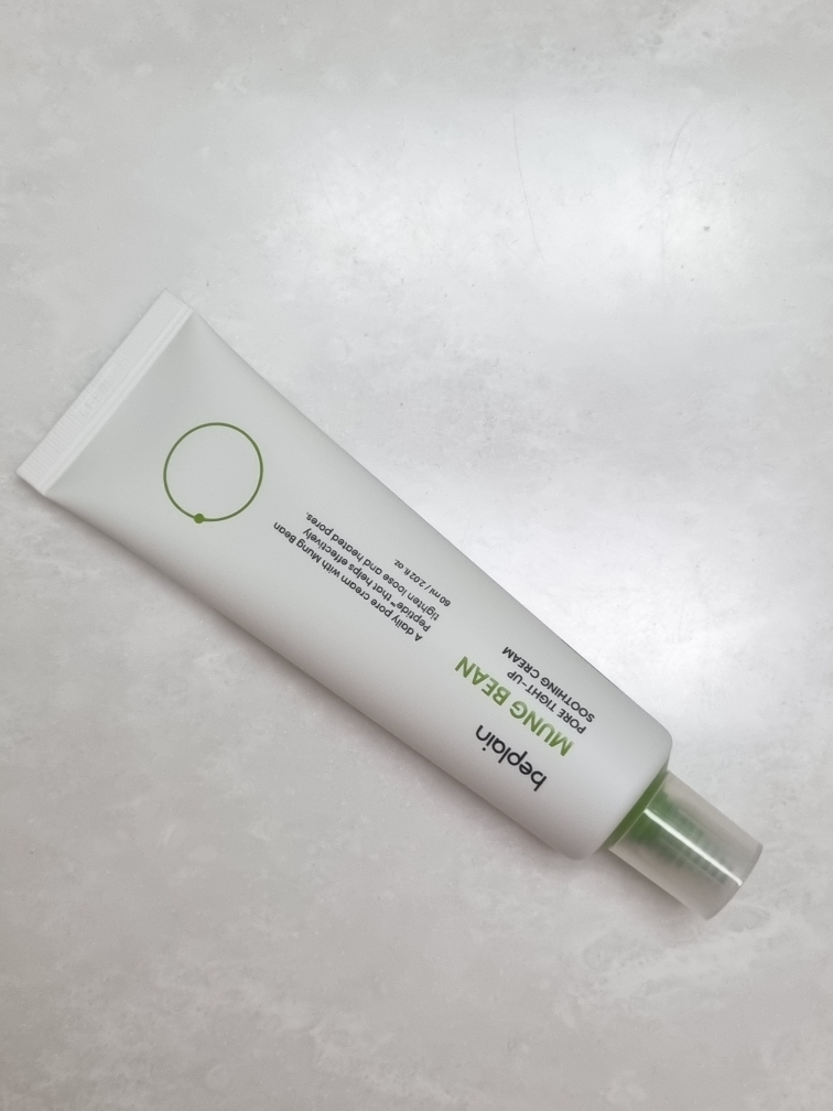 绿豆毛孔紧致舒缓霜的真实用户使用照片