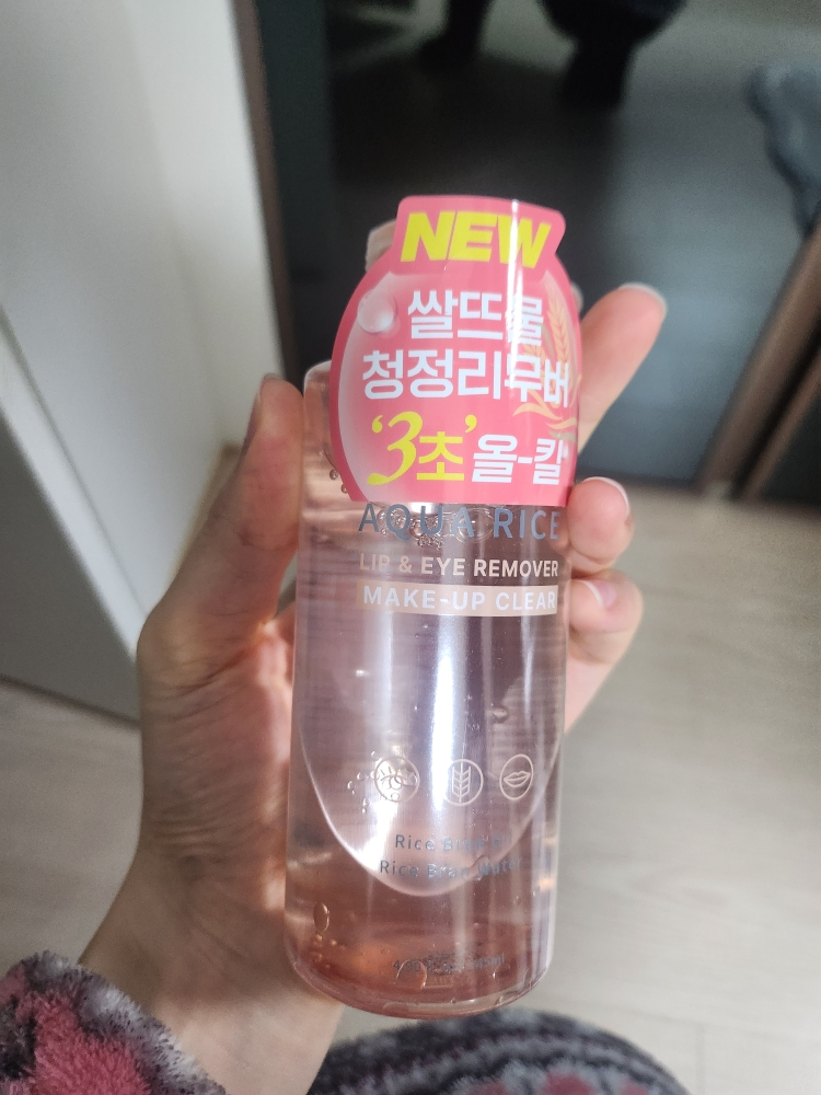 product review image