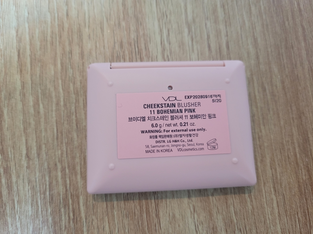 VDL (브이디엘) 치크스테인 블러셔 [11 보헤미안핑크] review image