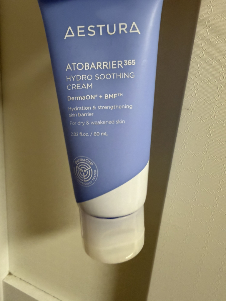 瑷丝特兰 水润舒缓霜 common.review image