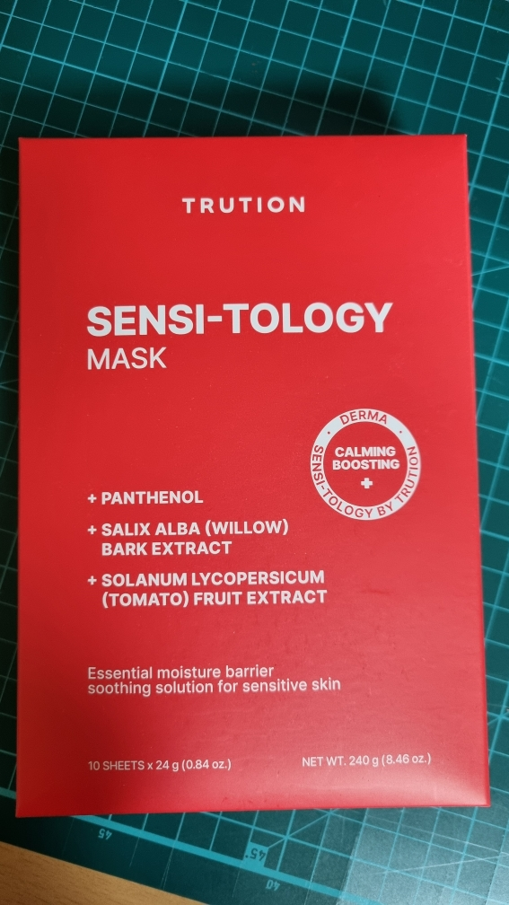 트루션 (TRUTION) 센시톨로지 마스크 review image