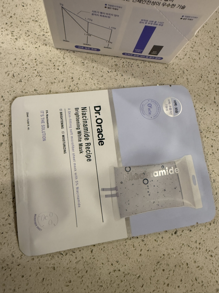 烟酰胺美白配方面膜的真实用户使用照片