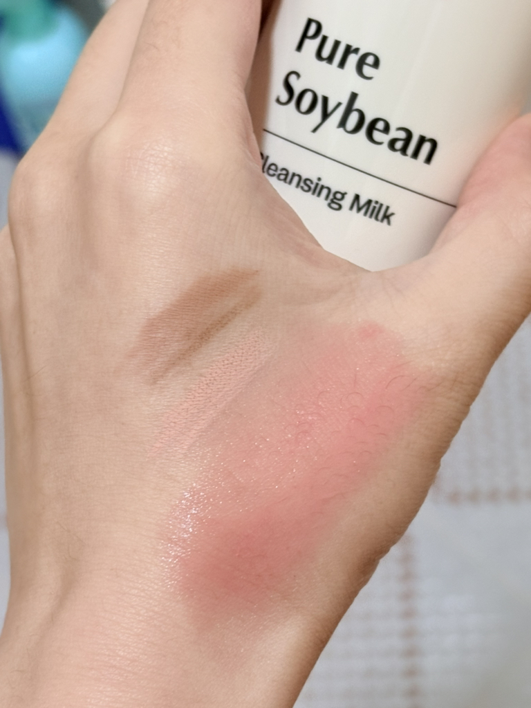 마녀공장 (manyo) 퓨어 소이빈 클렌징밀크 review image