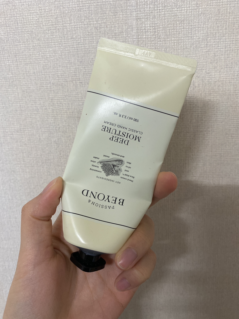 비욘드 (BEYOND) 클래식 핸드크림 [딥 모이스처] review image