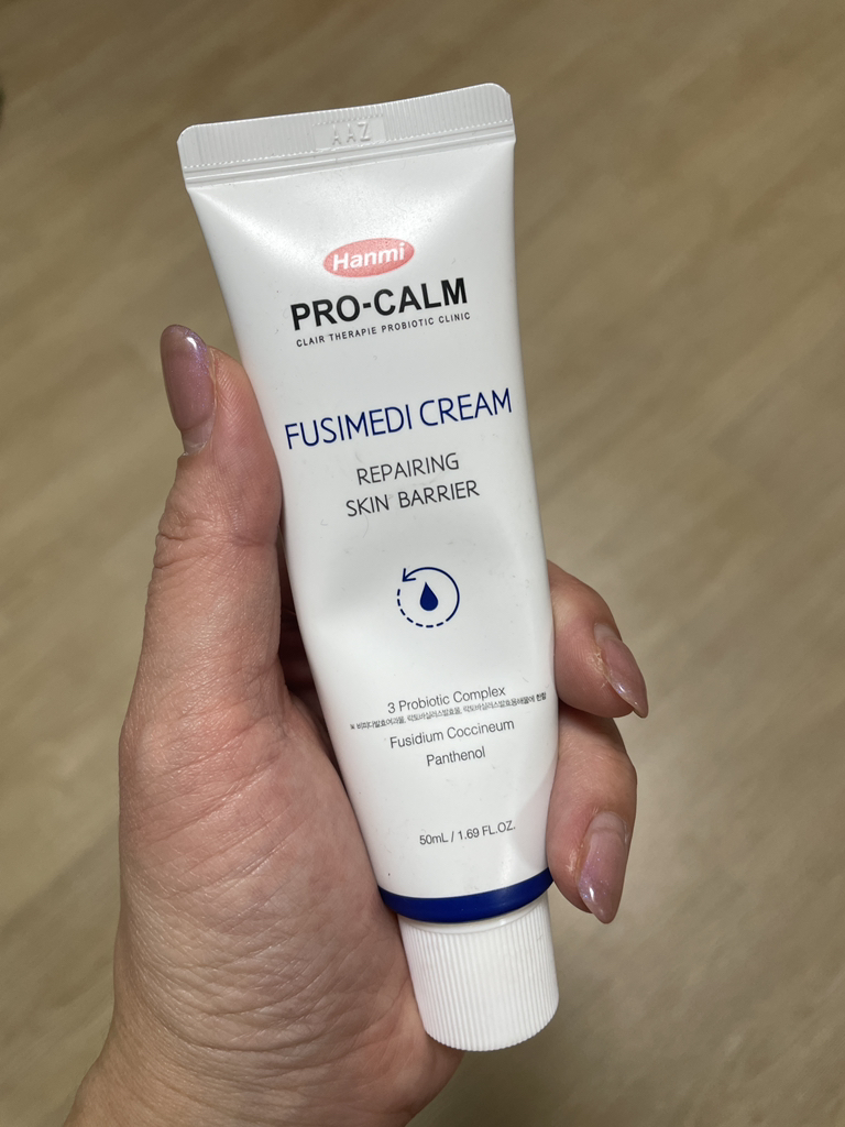 PRO-CALM Hushmedi Repair Cream review image