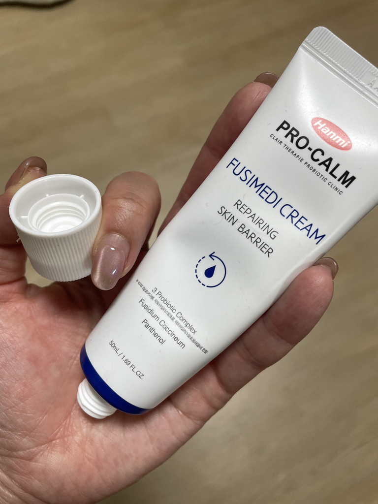 PRO-CALM Hushmedi Repair Cream review image