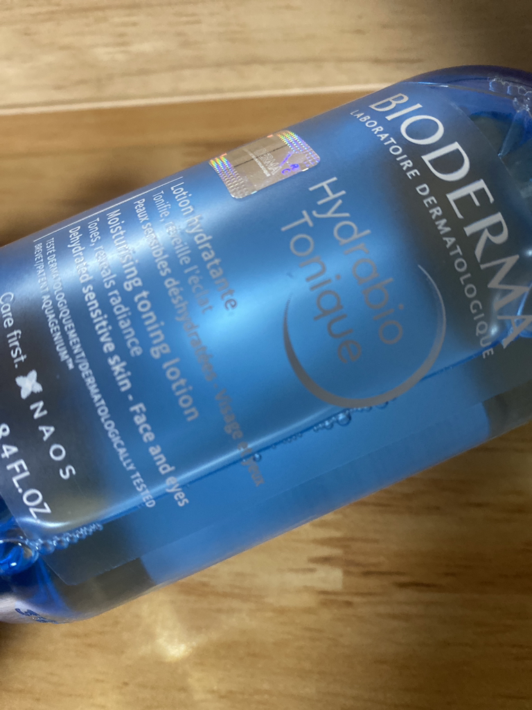 贝德玛 水润爽肤水 common.review image