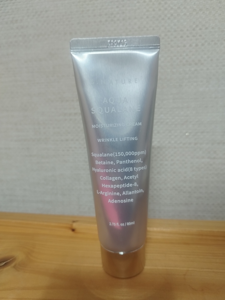 水库角鲨烷补水面霜的真实用户使用照片