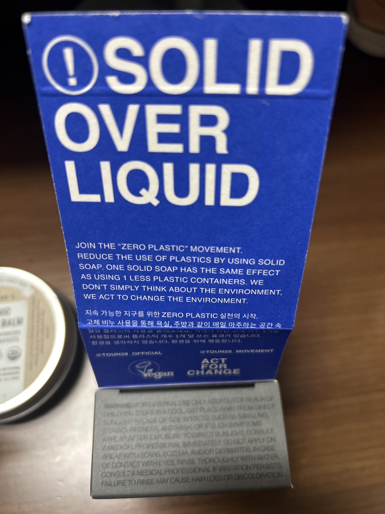 product review image