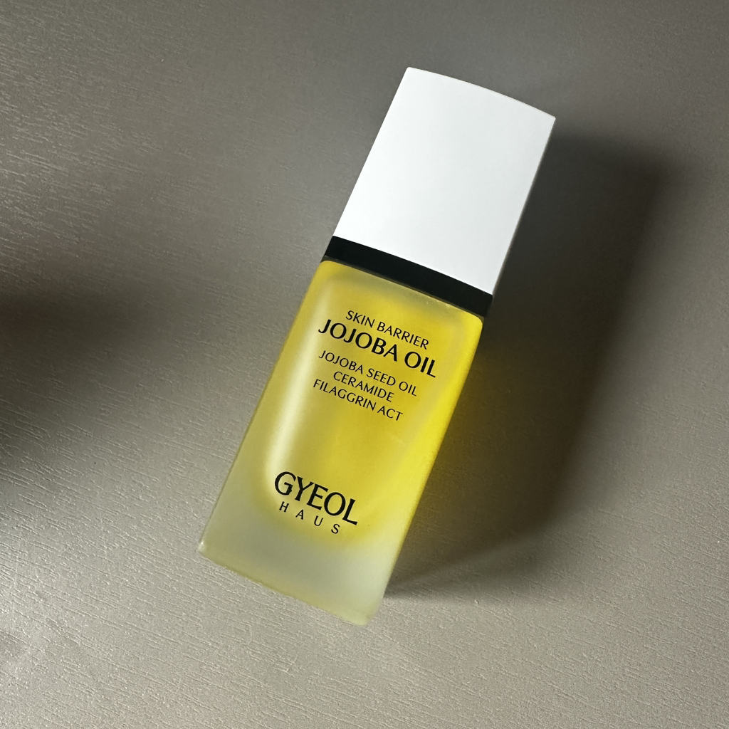 皮肤屏障 荷荷芭油的真实用户使用照片