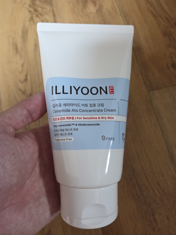 丝胺酸保湿集中霜的真实用户使用照片