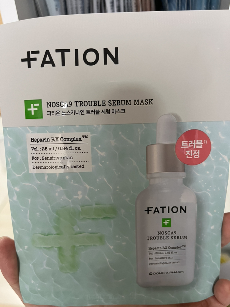 product review image