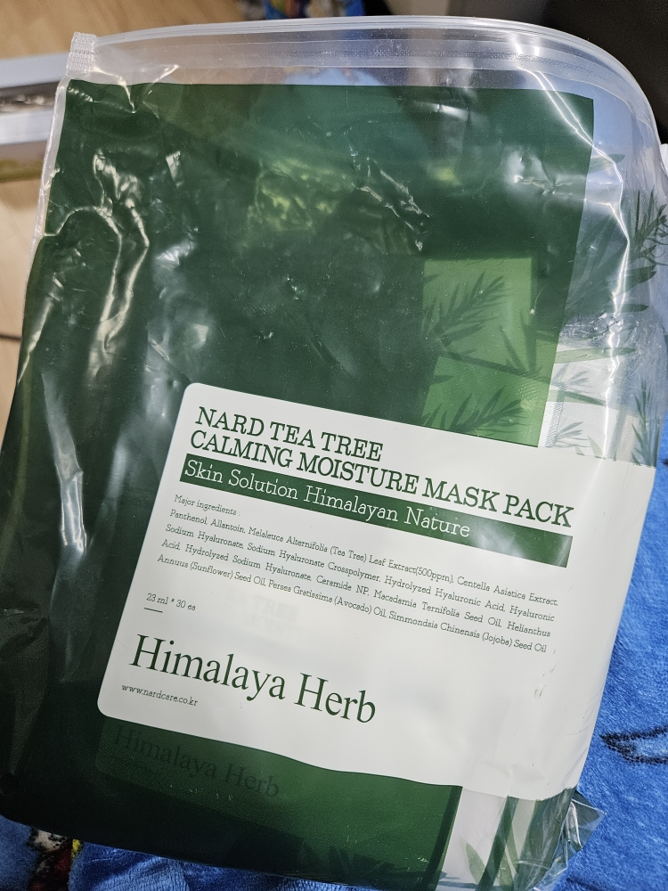 Ảnh đánh giá thực tế của người dùng về Mặt nạ dưỡng ẩm làm dịu da Tea Tree