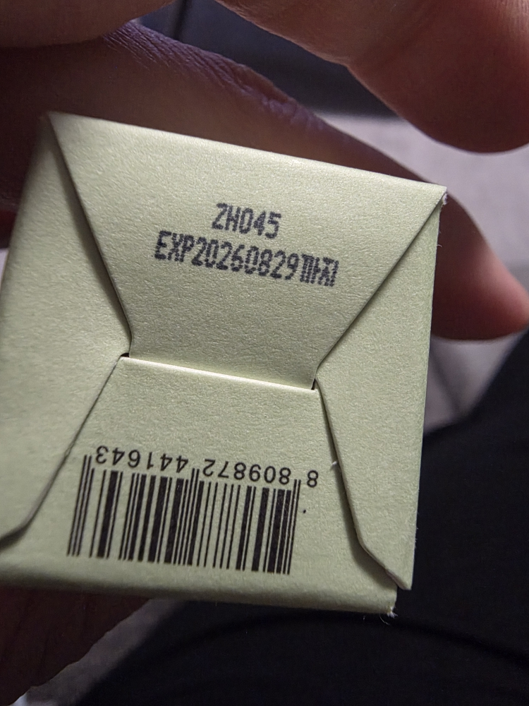 소미 (SOMI) 볼륨 리페어 아이크림 review image