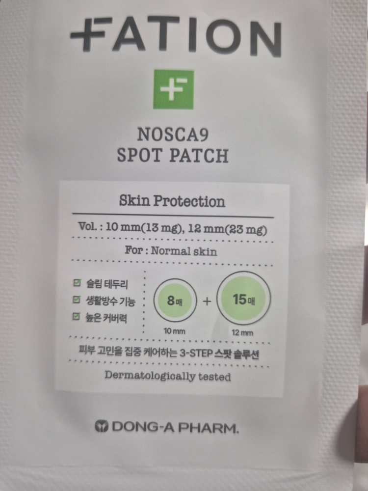 Ảnh đánh giá thực tế của người dùng về North Canine Spot Patch