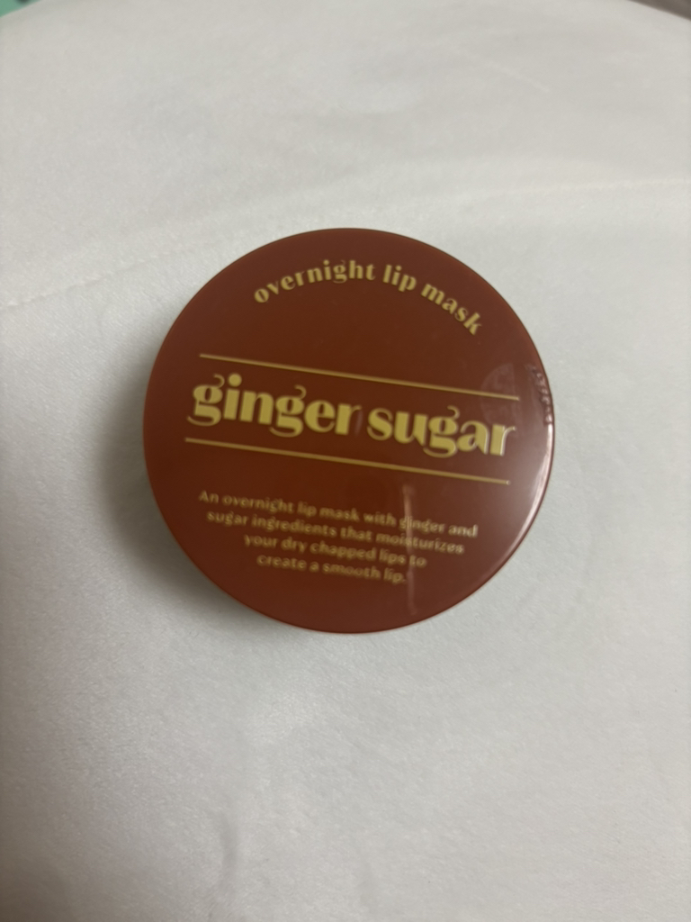 姜糖隔夜唇膜的真实用户使用照片