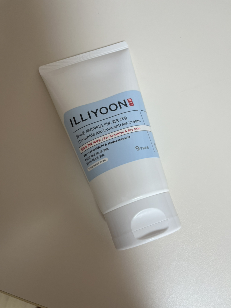 丝胺酸保湿集中霜的真实用户使用照片