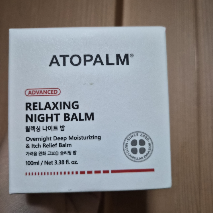 爱多康 轻松之夜 common.review image