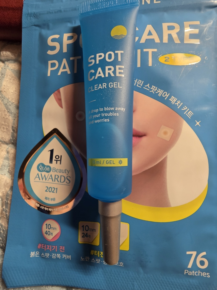 HATHERINE Spot Care Clear Gel review image
