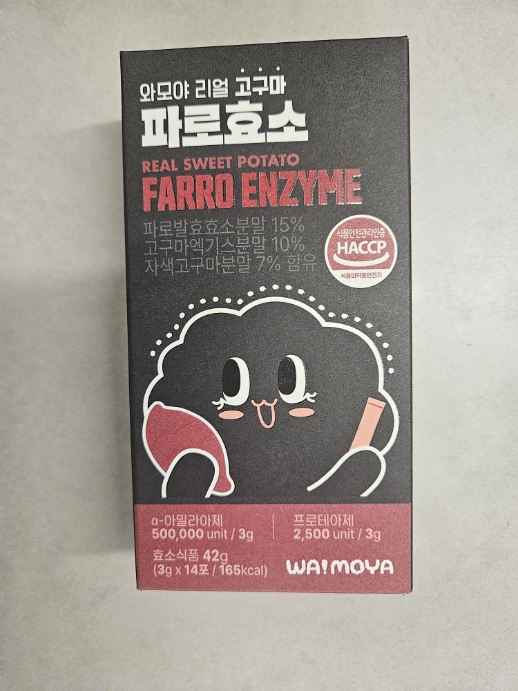 WA!MOYA Enzyme khoai lang thật review image