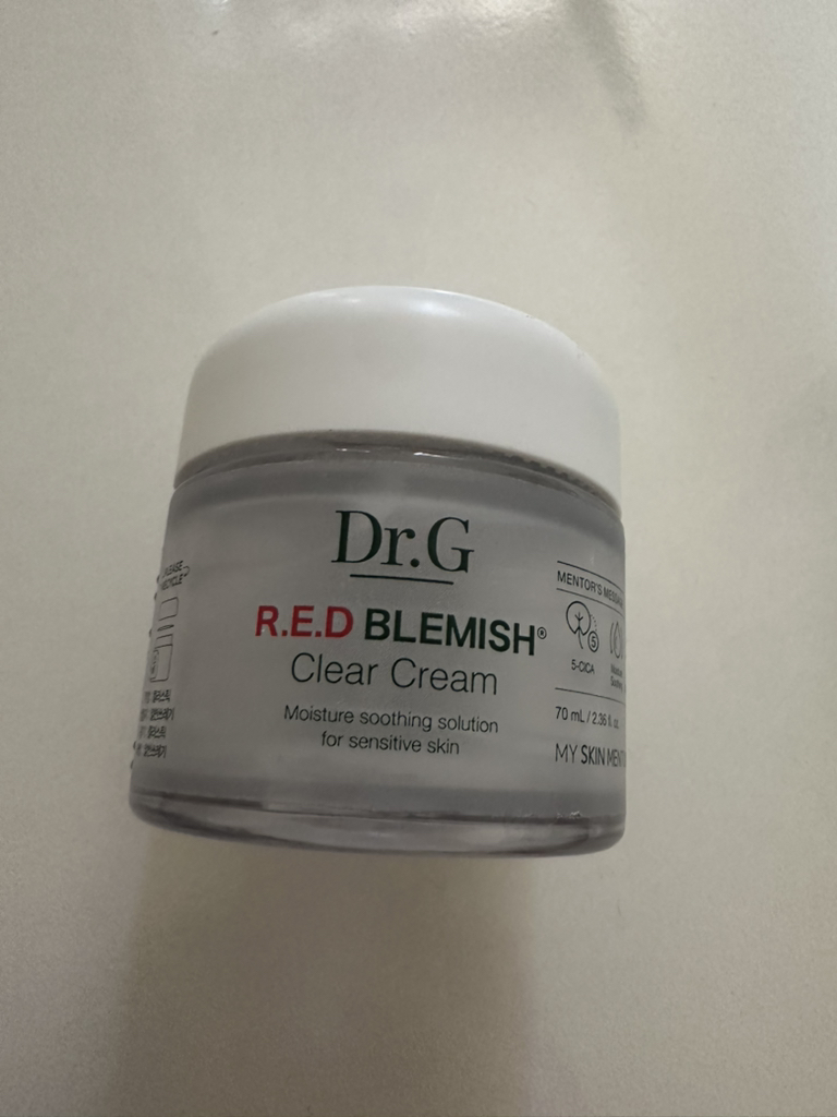 蒂迩肌 红色祛斑霜 common.review image