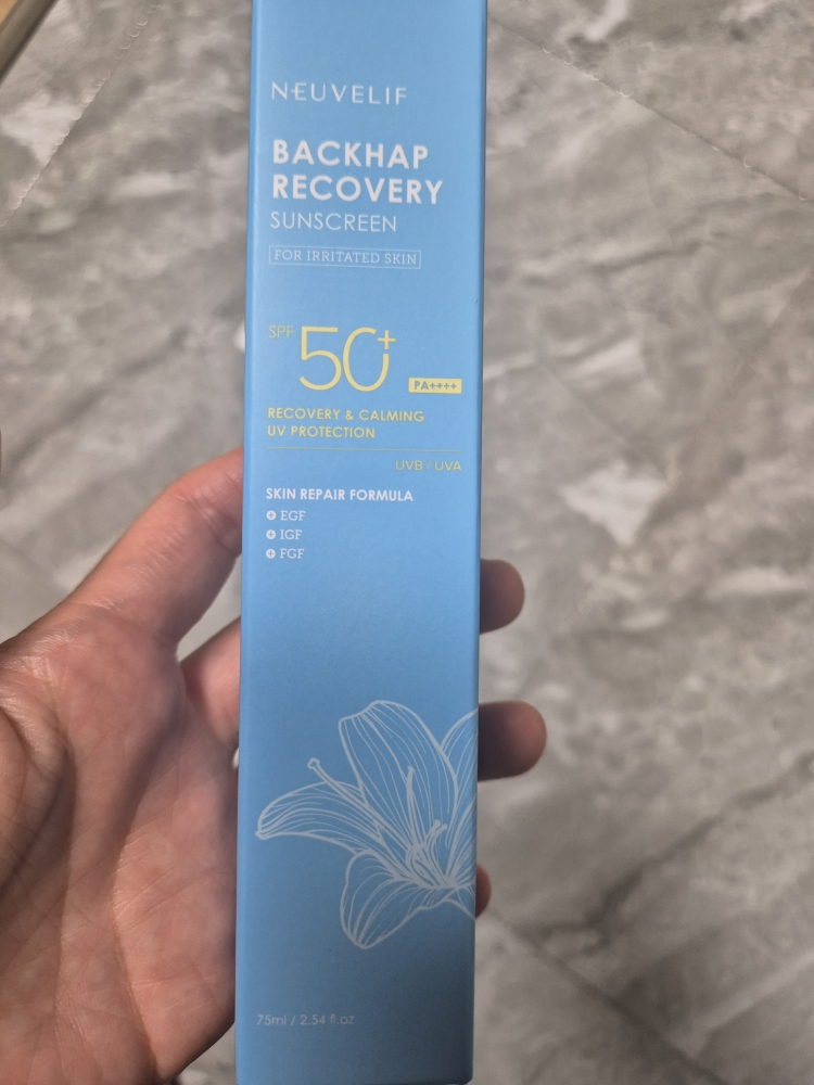 Ảnh đánh giá thực tế của người dùng về Kem chống nắng Lily Recovery [SPF50+/PA++++]