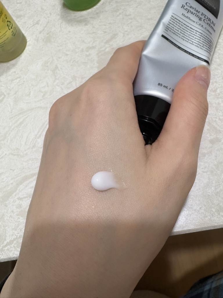 루아센시아 (Luassencia) 메디센스 캐비어 PDRN 크림 review image