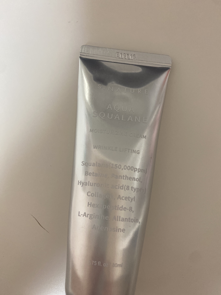 善自然 水库角鲨烷补水面霜 common.review image