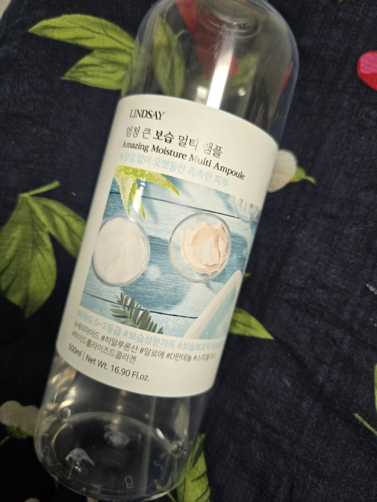 超级大多功能安瓶 [保湿］的真实用户使用照片