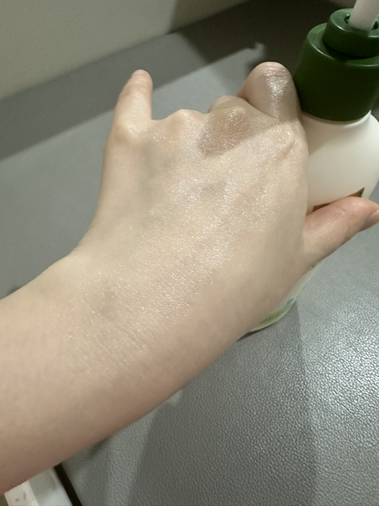 그린핑거 (GREENFINGER) 촉촉한 자연보습 로션 review image