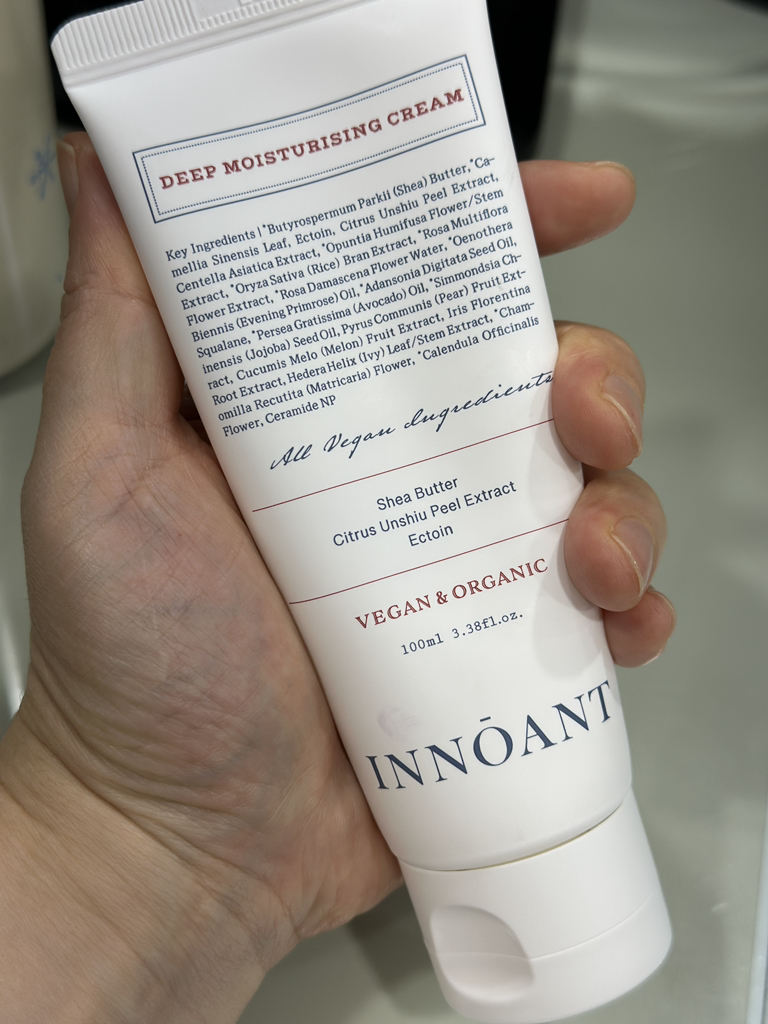 井上 高度保湿霜 common.review image