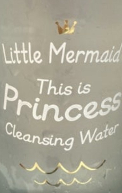 美容食谱 小美人鱼公主洁肤水 common.review image