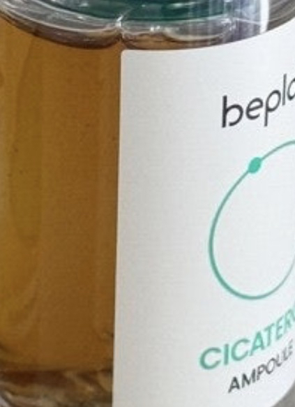 积雪草安瓶的真实用户使用照片