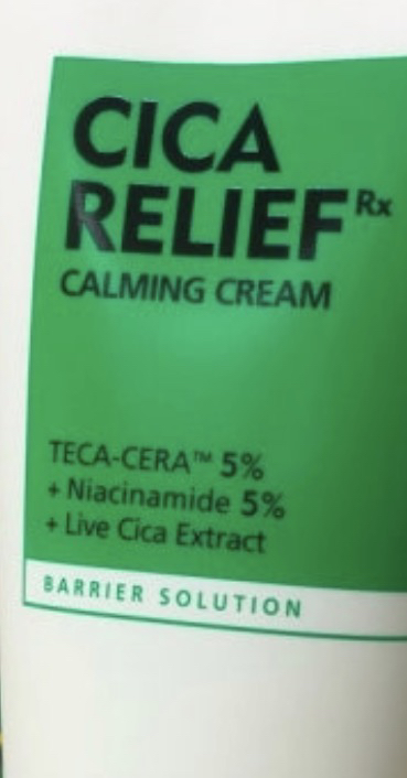 RealBarrier Sikarilief Rx Calming Cream review image