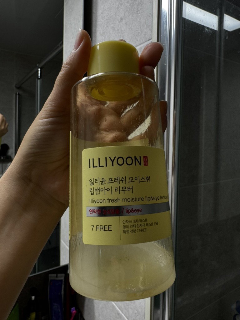 Ảnh đánh giá thực tế của người dùng về Fresh Moisture Lip & Eye Remover