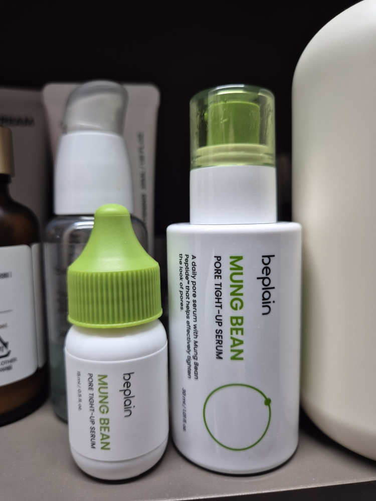 비플레인 (beplain) 녹두 모공 타이트업 세럼 review image