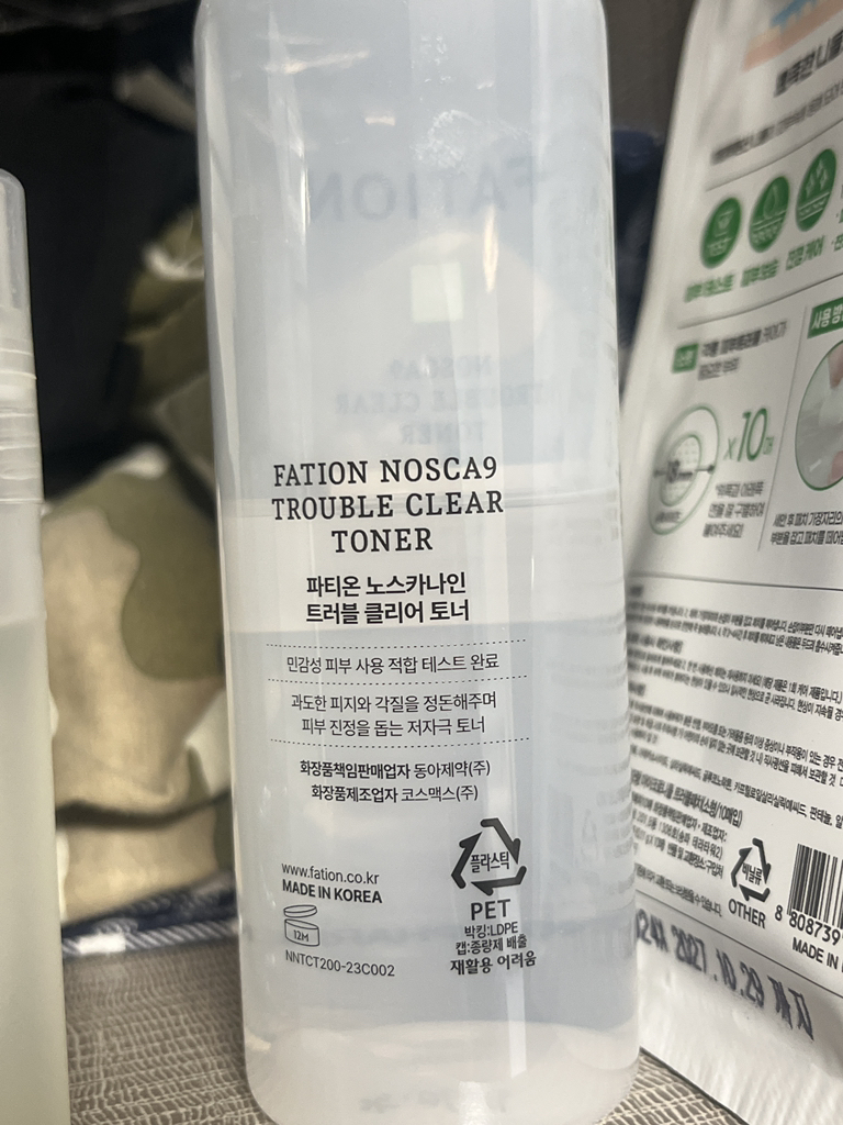 파티온 (FATION) 노스카나인 트러블 클리어 토너 review image