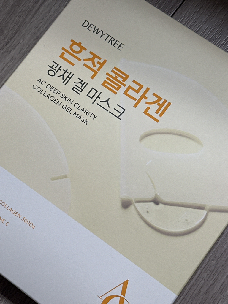 Ảnh đánh giá thực tế của người dùng về Mặt nạ gel collagen AC Deep Trace