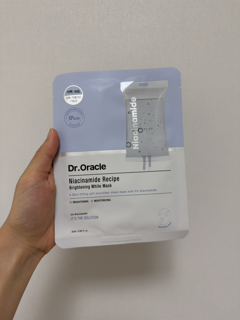 烟酰胺美白配方面膜的真实用户使用照片