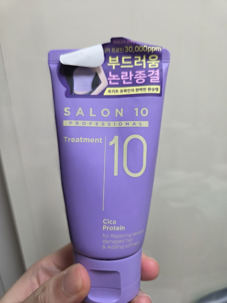 미쟝센 (miseenscene) 살롱10 프로페셔널 시카 프로틴 트리트먼트 review image