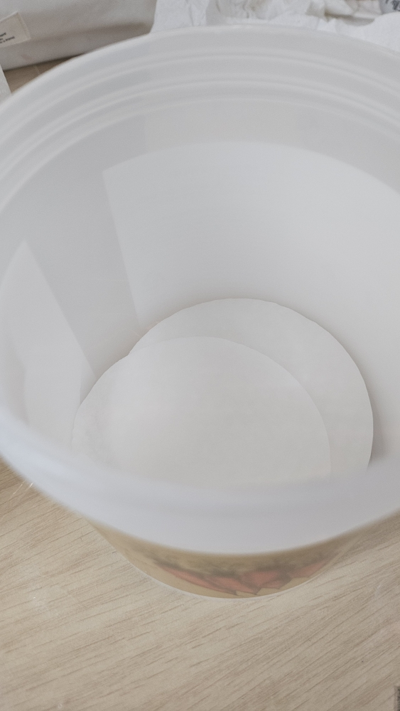 胡萝卜胡萝卜素护理水垫的真实用户使用照片